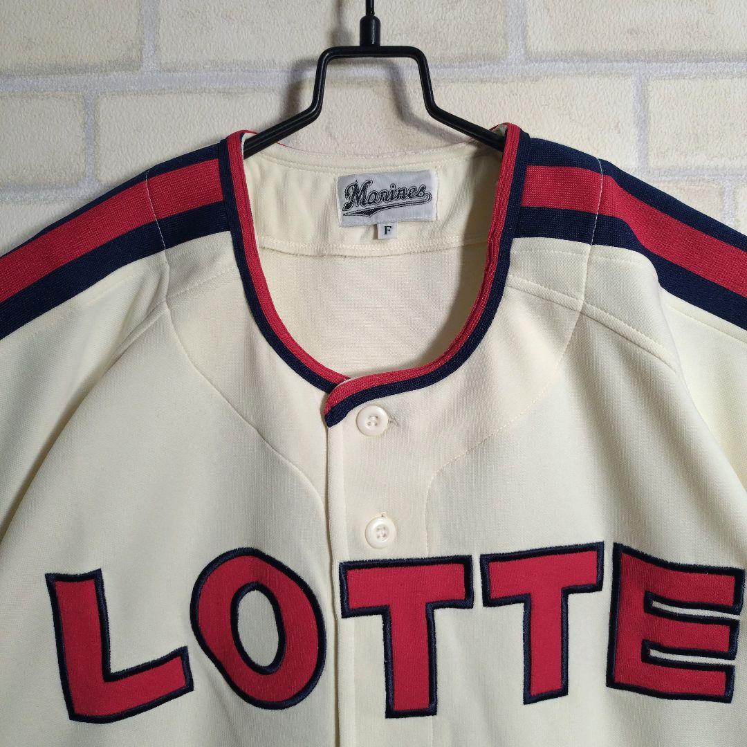 千葉ロッテ★06 ゴールド会員特典 限定 オールド ユニホーム ホーム F