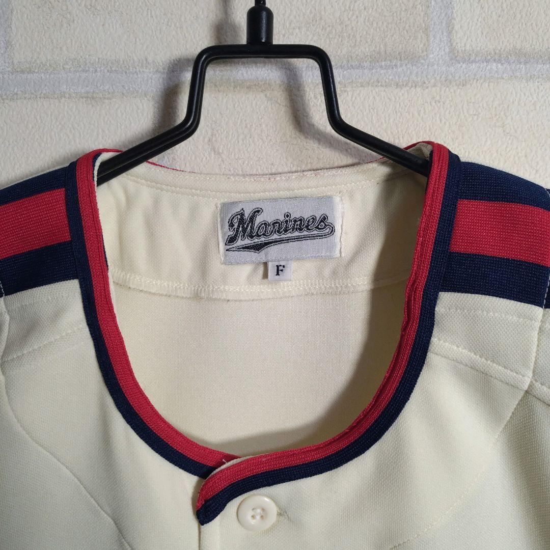 千葉ロッテ★06 ゴールド会員特典 限定 オールド ユニホーム ホーム F