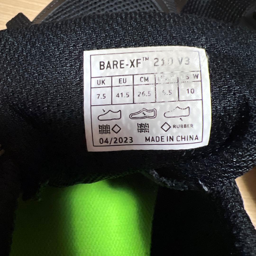 inov-8 ブラック トレーニングシューズ 26.5cm