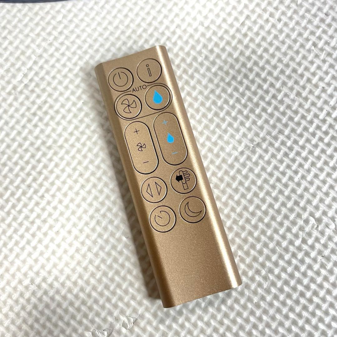 ◯Dyson 加湿空気清浄機 PH04 2022年製