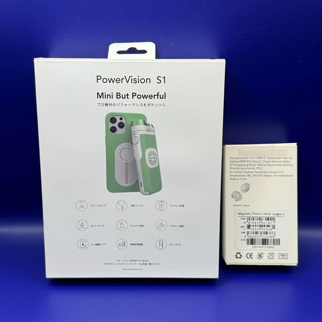 ジンバル PowerVision S1 新品未使用