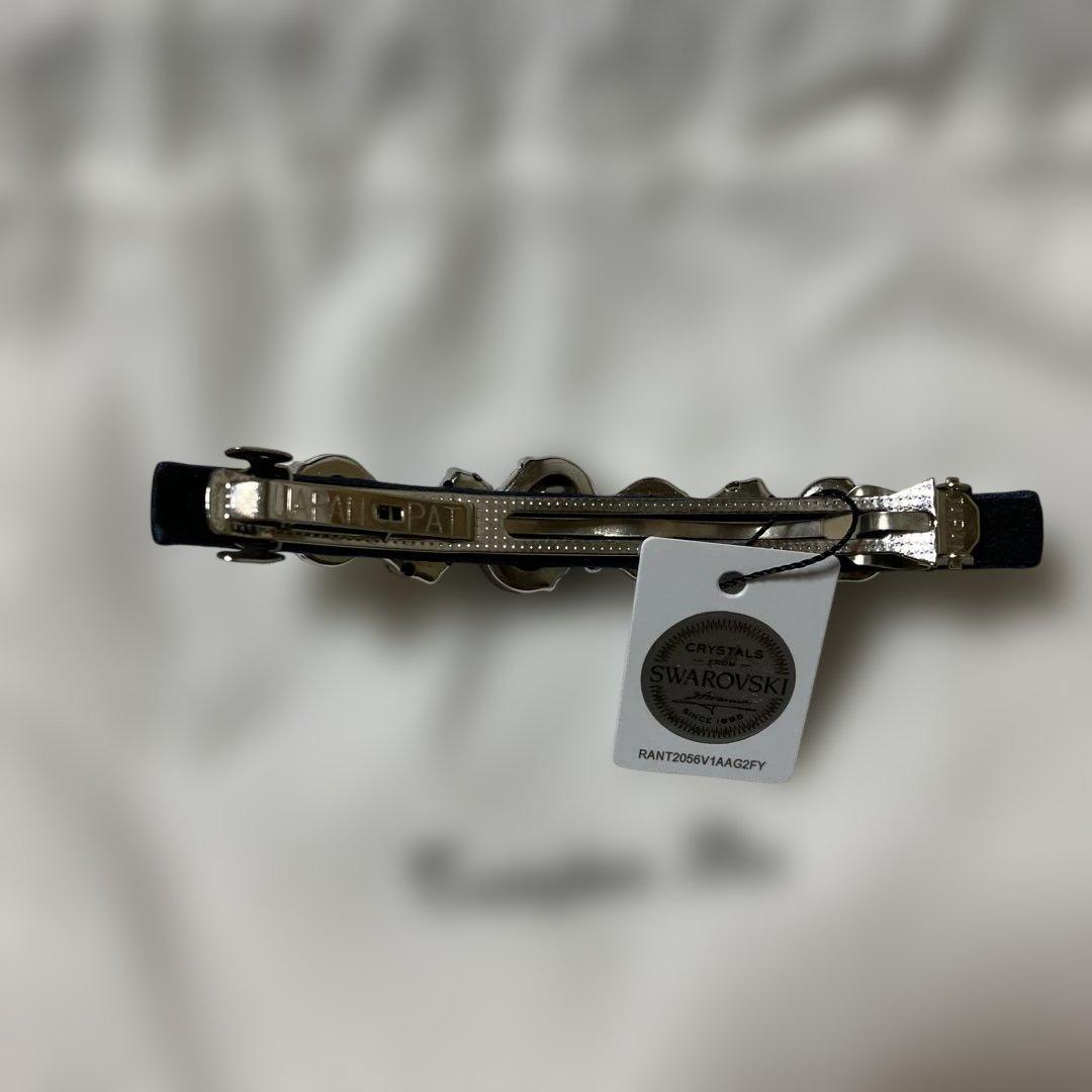 【非売品】Complex Biz シャインドブリス スリムバレッタ　ブルー系