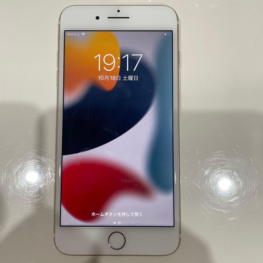 茂*治様 iPhone 7 Plus （256GB ゴールド）本体