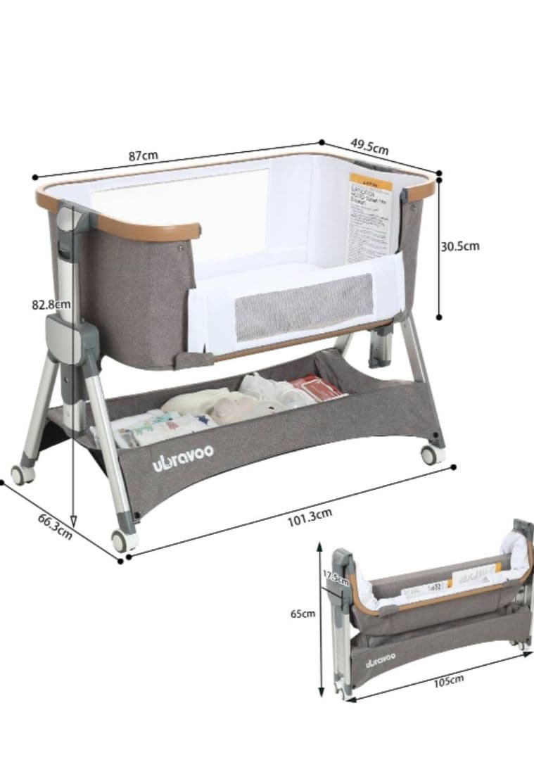 UBRAVOO ベッドサイドスリーパー XF-908 グレー