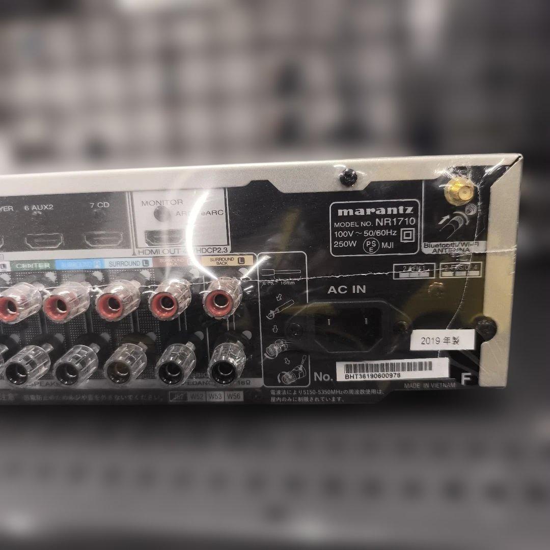marantz AVサラウンドレシーバー NR1710