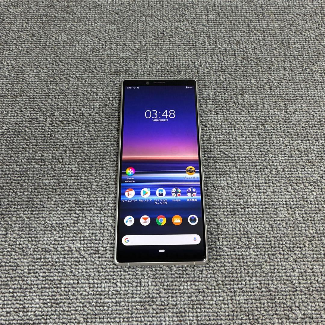 携帯電話本体 SONY Xperia 1