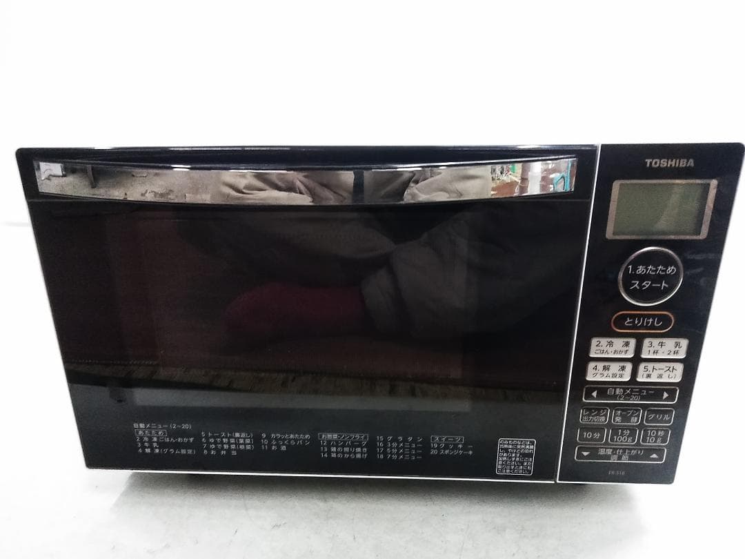 東芝 TOSHIBA オーブンレンジ ホワイト ER-S18-W 2019年製★