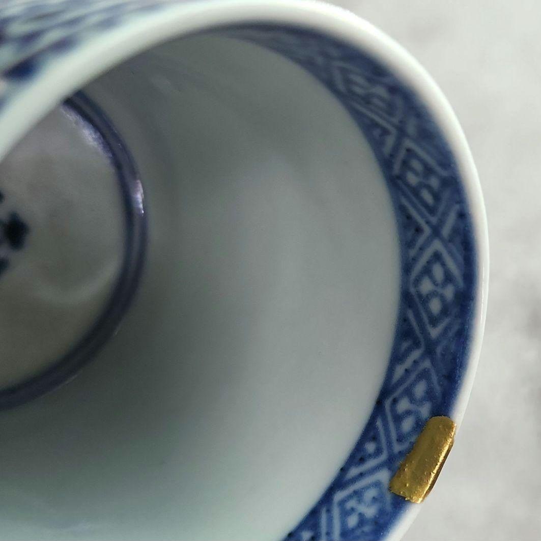 古伊万里　染付　蛸唐草　覗き　小猪口　江戸時代　向付　猪口　骨董　アンティーク