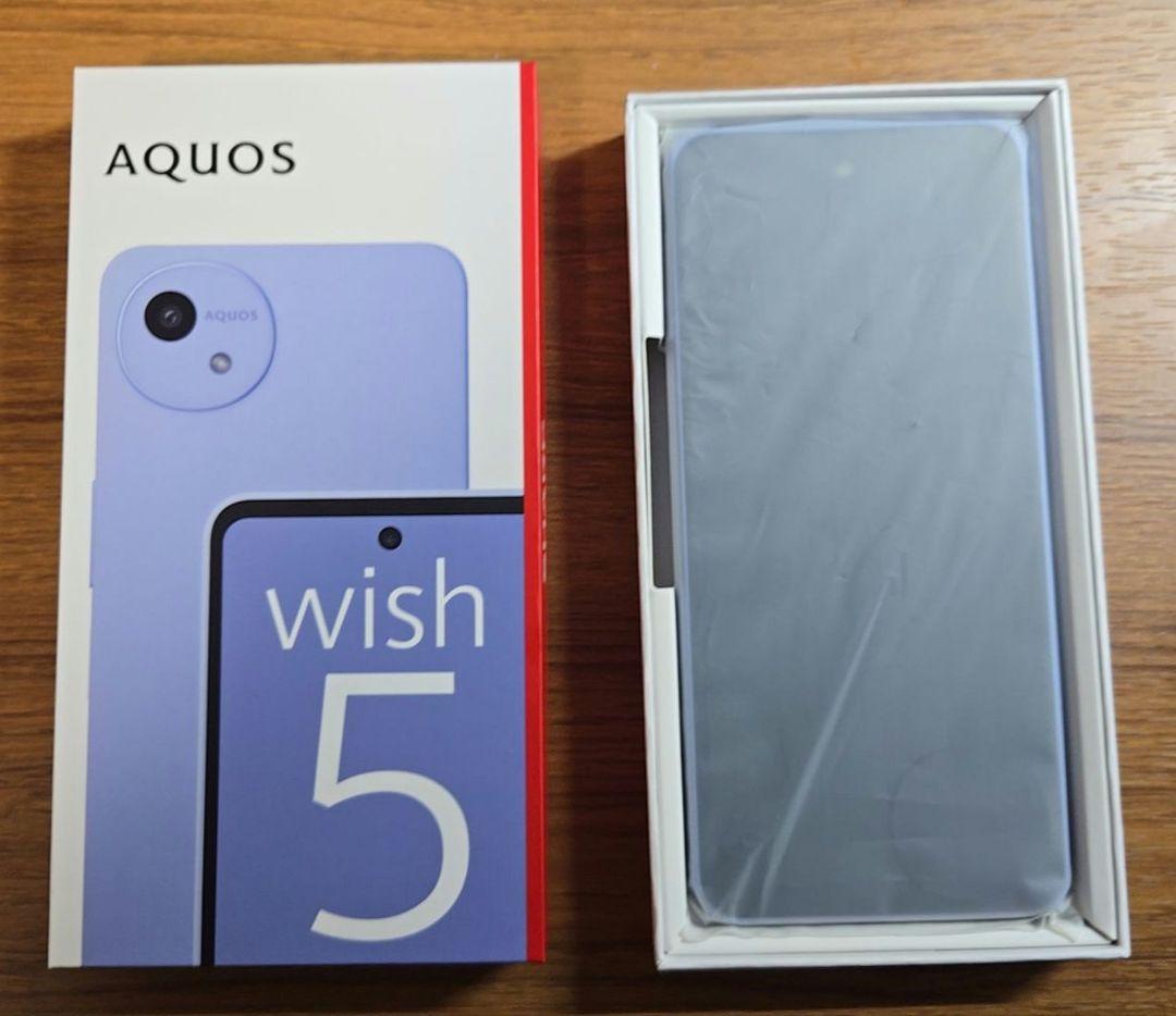 【2台】AQUOS wish 5 本体　ミソラ＆ユキ　新品未開封　docomo版