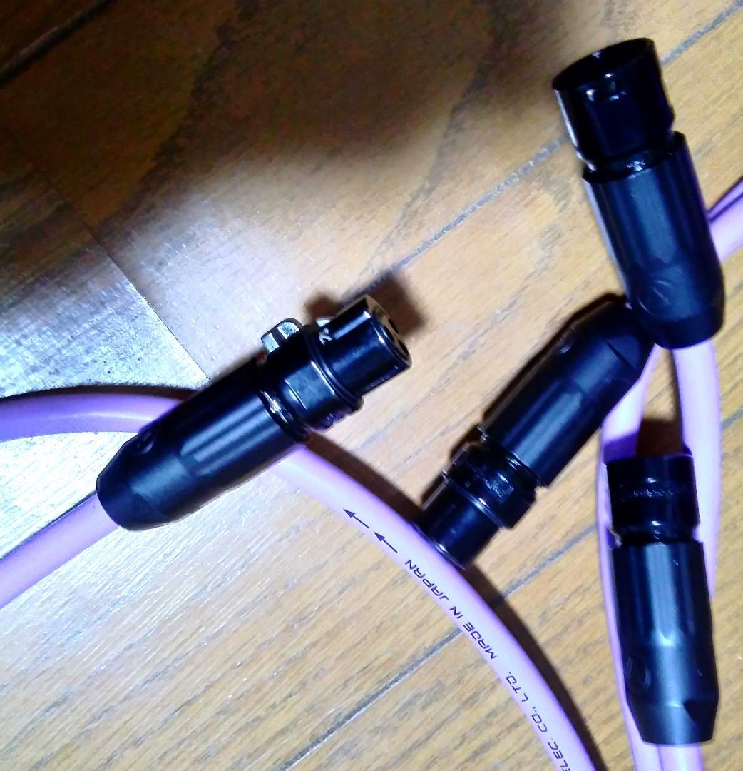 OYAIDE オヤイデ PA-02 XLR V2（XLRオス-メス）2m・2本