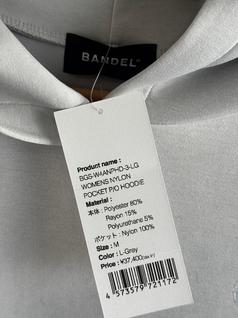 メンズウェア BANDEL GOLF NYLON POCKET P/O HOODIE