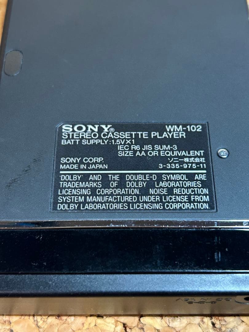 SONY WALKMAN WN-102 カセットプレーヤー