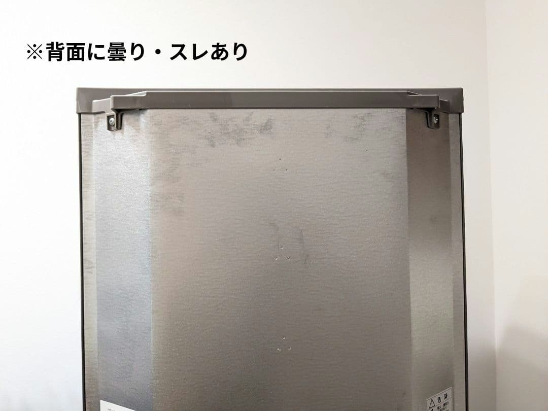 SHARP プラズマクラスター搭載冷蔵庫 137L（SJ-GD14C-C）