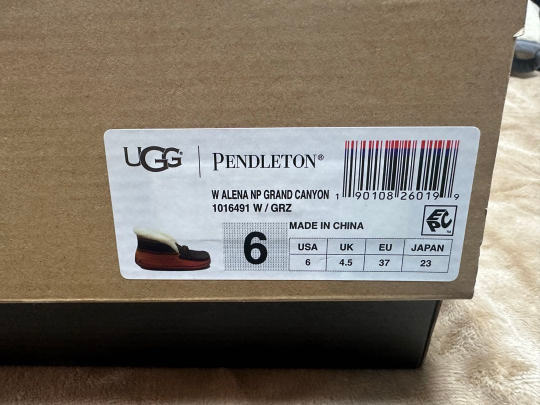 のりのり:UGG アグ グランドキャニオン ブーツ 23cm