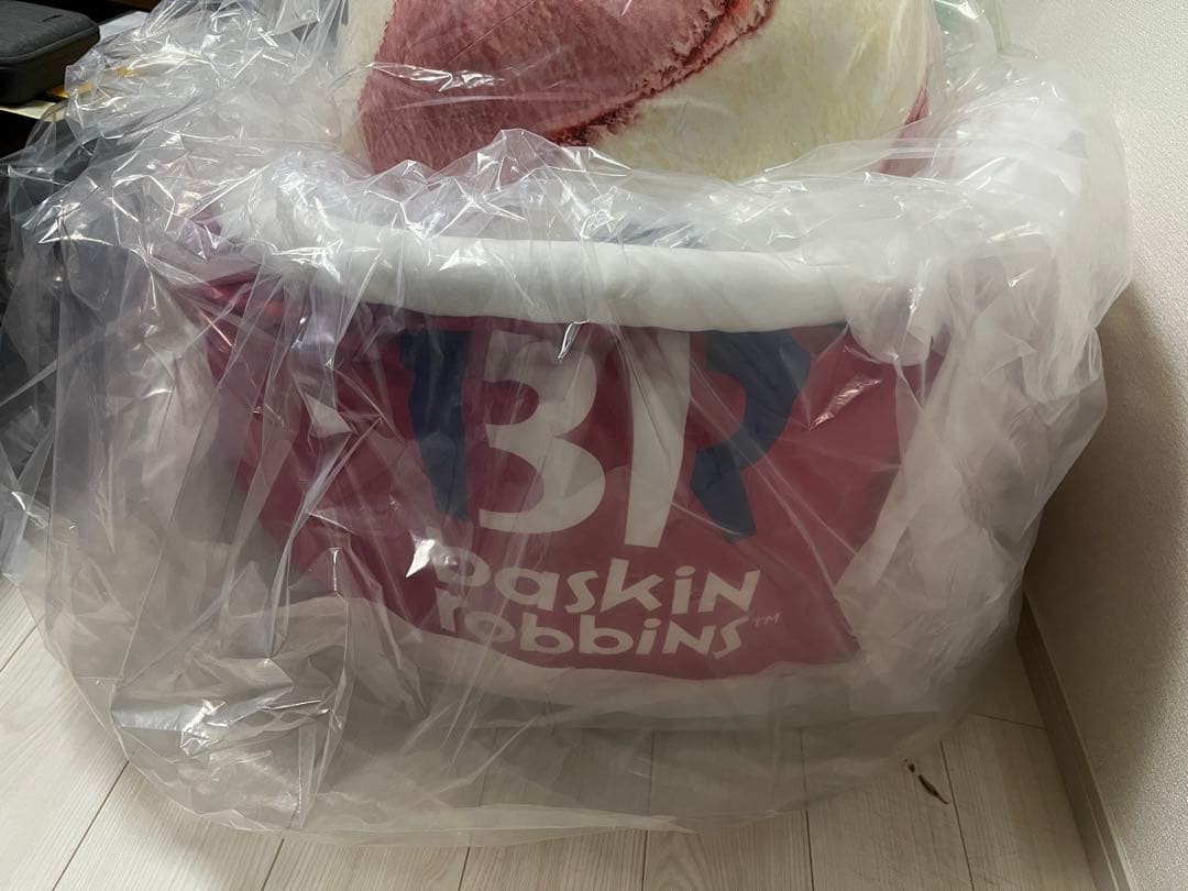 31 巨大ダブルカップクッション