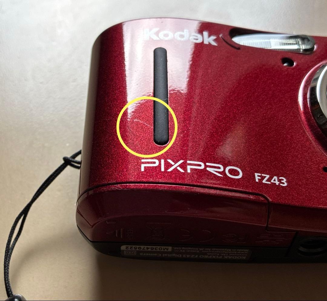デジタルカメラ　Kodak PIXPRO FZ43