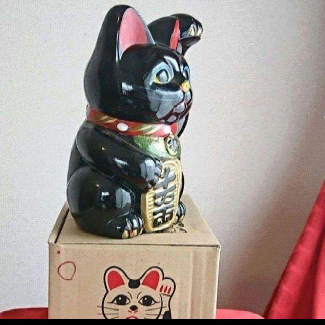 1/31迄特別値引✨厄除け招き猫》黒猫左手上げ7号手長・製作終了　現品限り