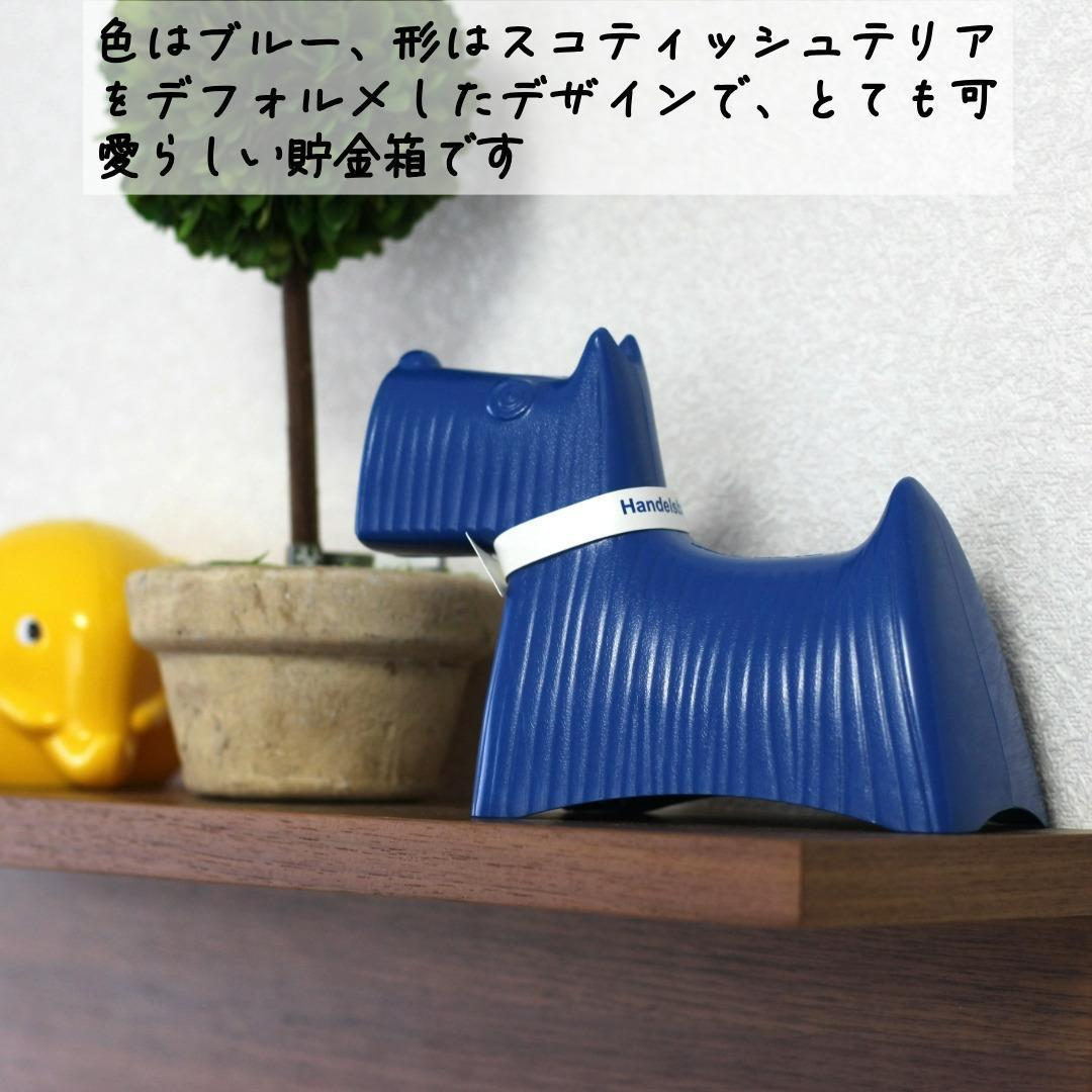 【レア】スティグリンドベリ　Stig Lindberg　北欧ヴィンテージ　貯金箱