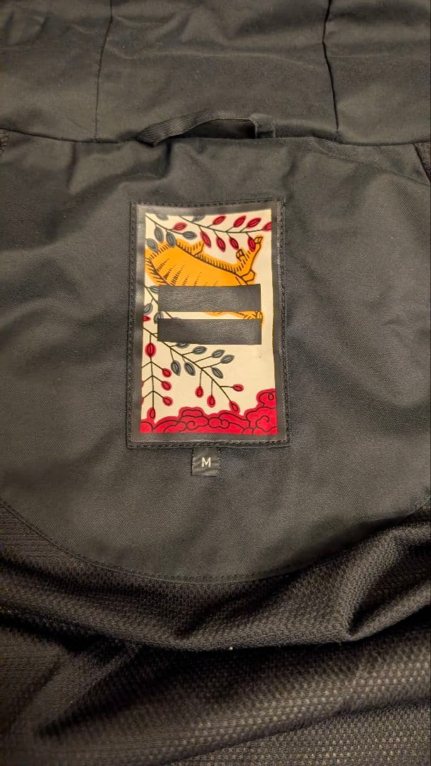 MARQLEEN ギャラクシーシリーズ上（首都高）下セット最終価格