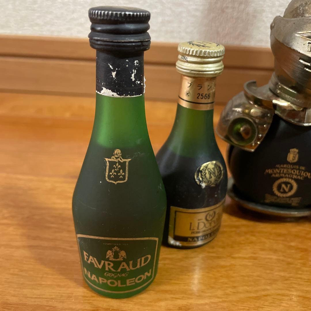 （古酒）L. Dortville ナポレオン 他ミニボトル