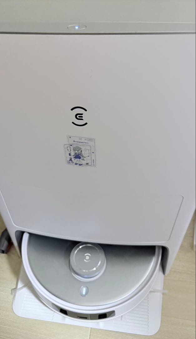 【美品】ロボット掃除機　ECOVACS CH2232 2023年製