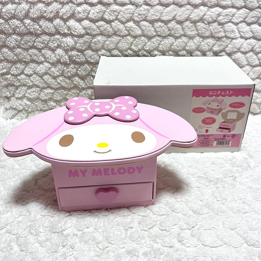 2015年　新品　未使用　サンリオ　マイメロディ　ダイカット　ミニチェスト