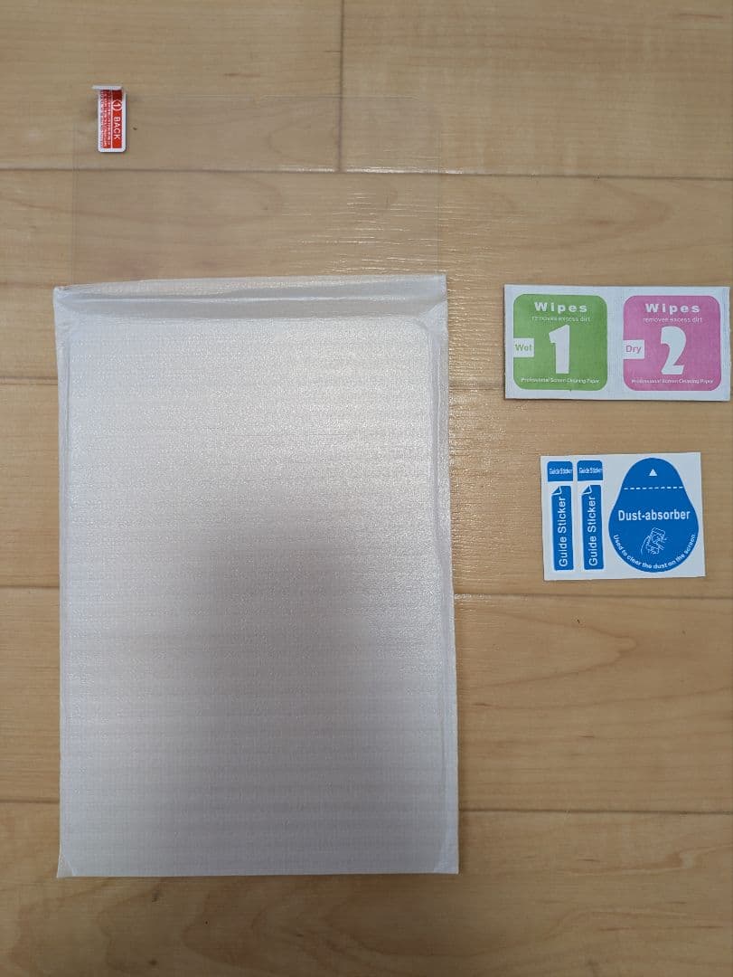 iPad mini (第6世代) 256GB Wi-Fi パープル 【裏面刻印】