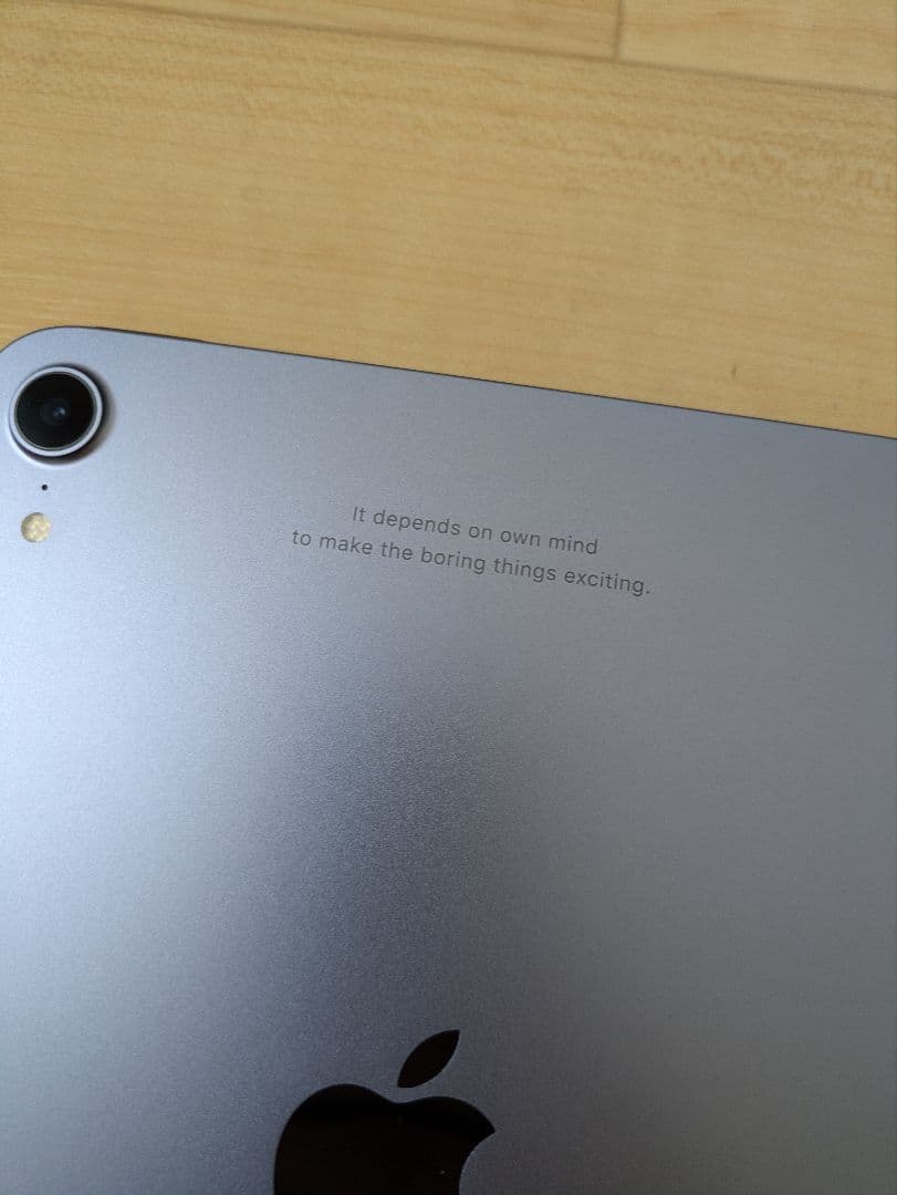 iPad mini (第6世代) 256GB Wi-Fi パープル 【裏面刻印】