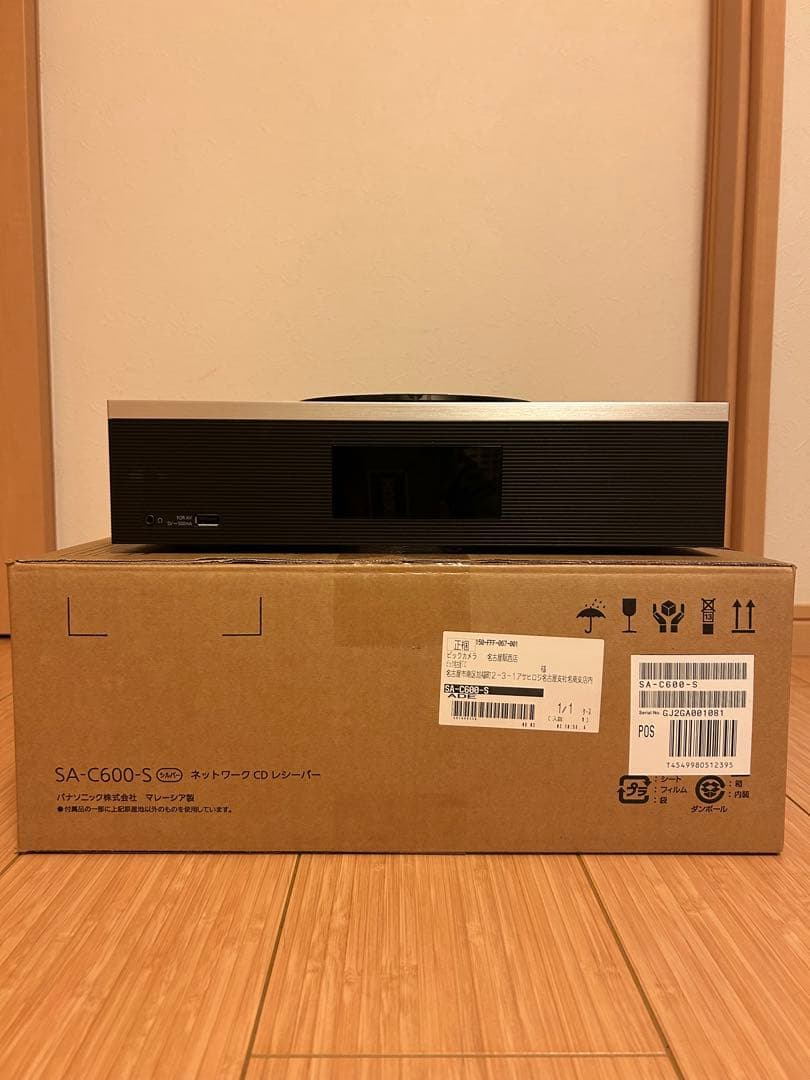 technics SA-C600S コンパクトオーディオ機器【おまけ付き】