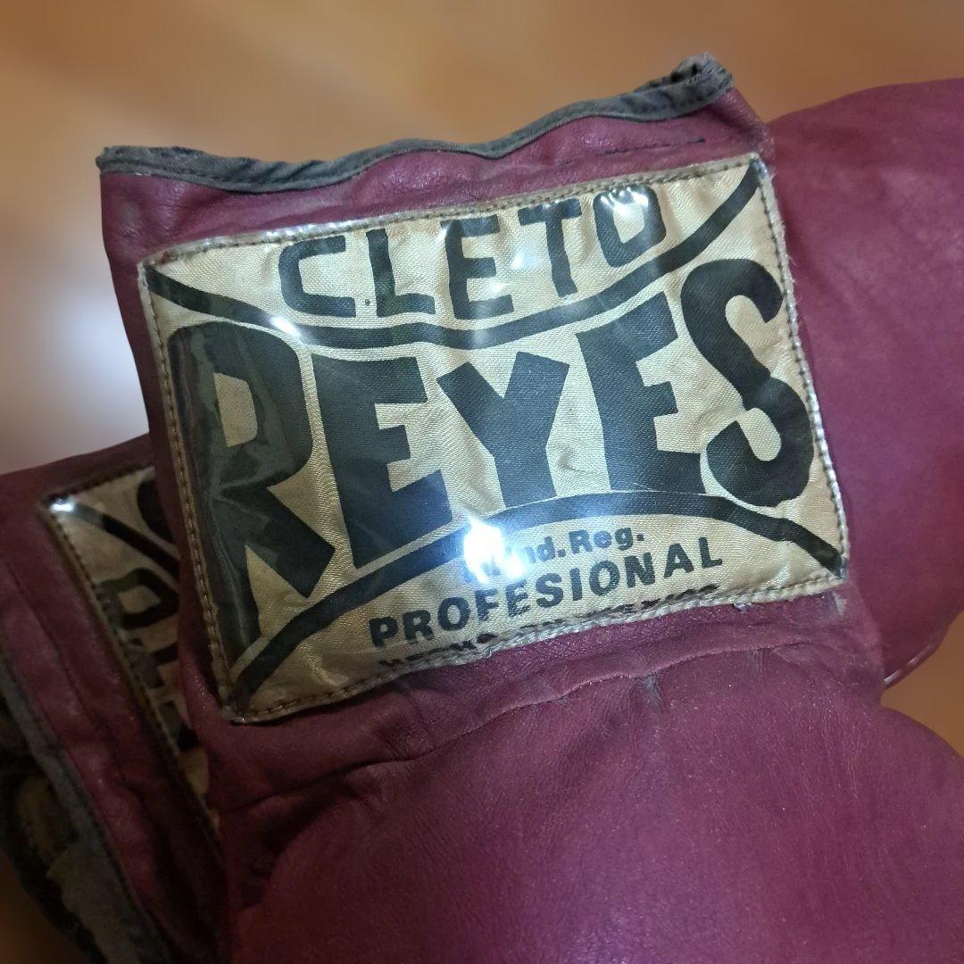 CLETO REYES　ビッグボクシンググローブ