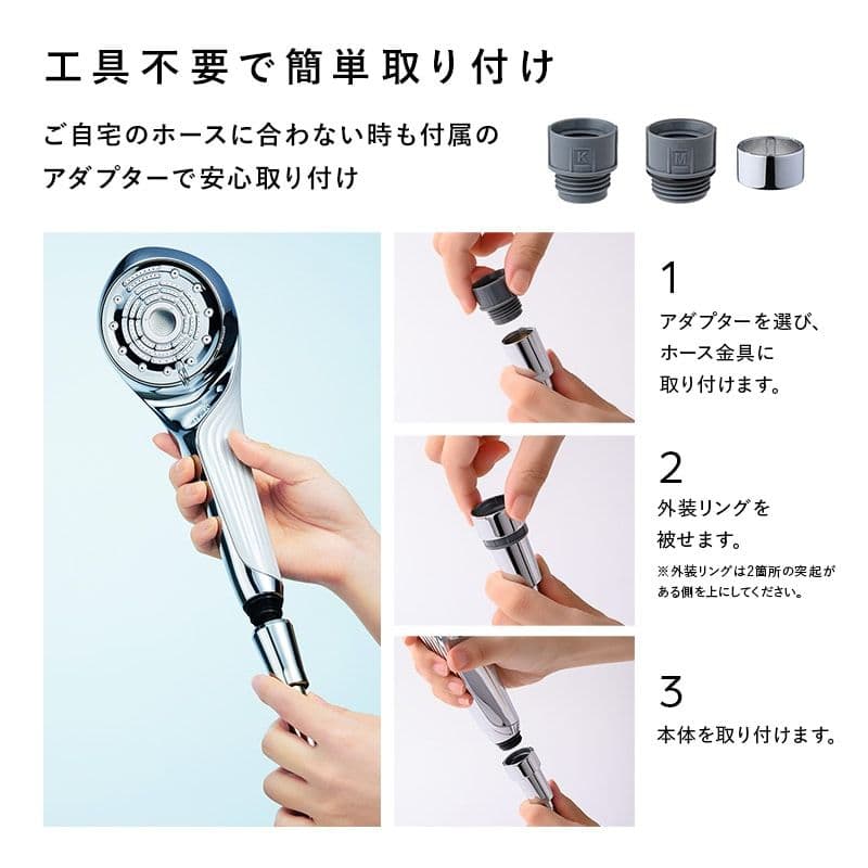 【新品未使用】ReFa FINE BUBBLE U リファファインバブル U ②