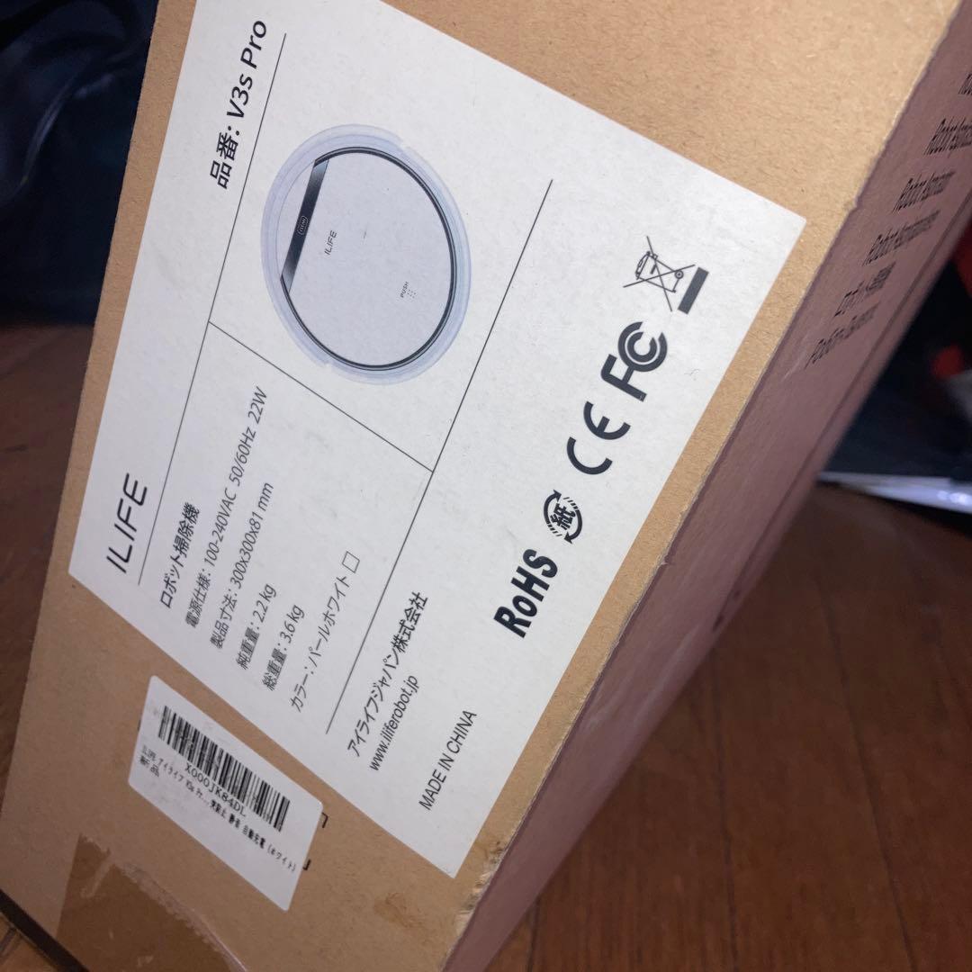 アイライフ　ILIFE V3s Pro ロボット掃除機