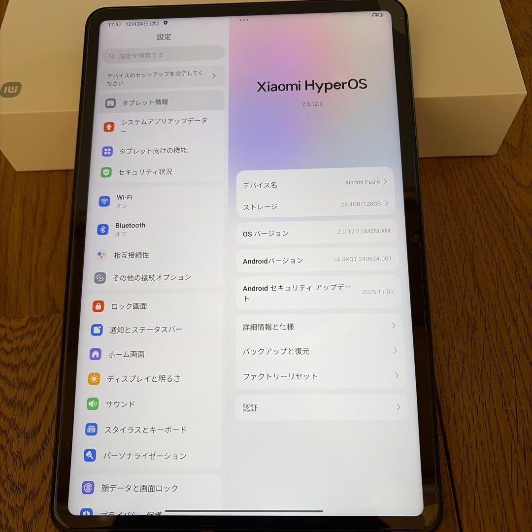 タ*ク様 Xiaomi Pad 6 8GB 128GB GravityGray