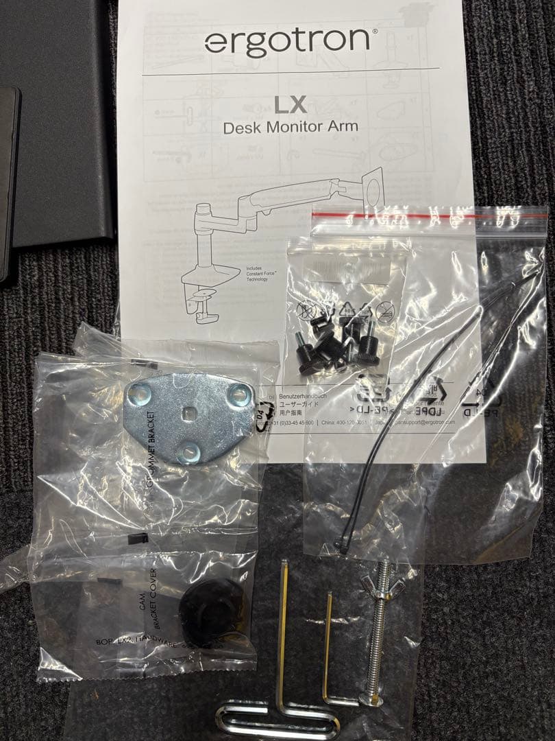 ERGOTRON LX デスクマウント モニターアーム マットブラック