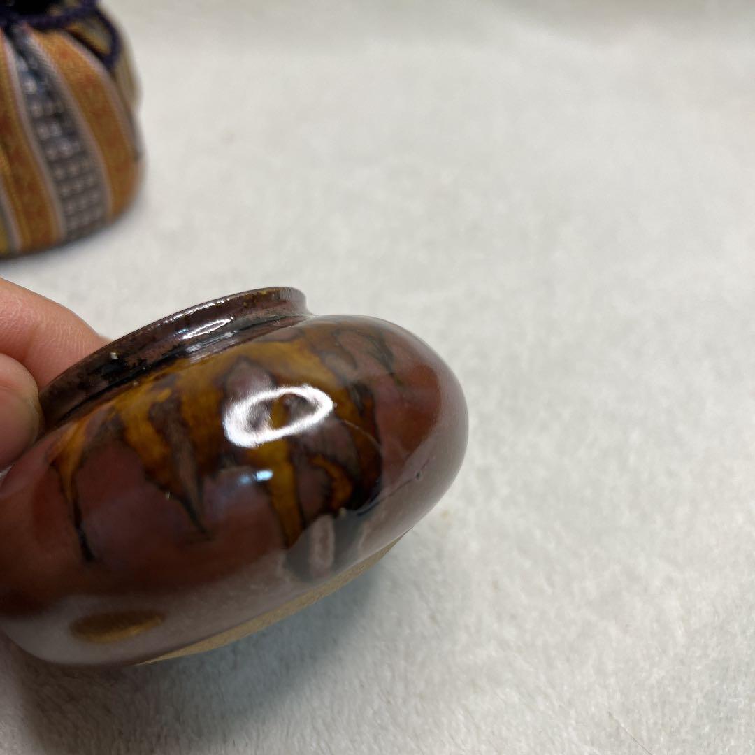 茶道具　茶入　有祥作　仕覆　共箱