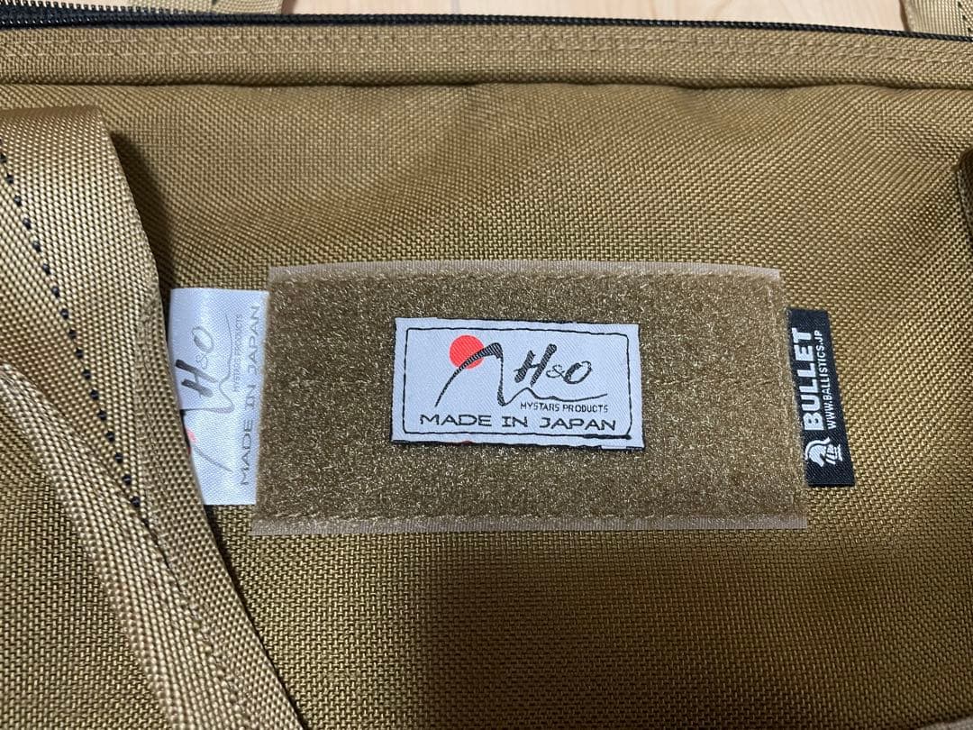 H&O SCブリッジテーブル 25 ブラック　ケース　ワッペン付