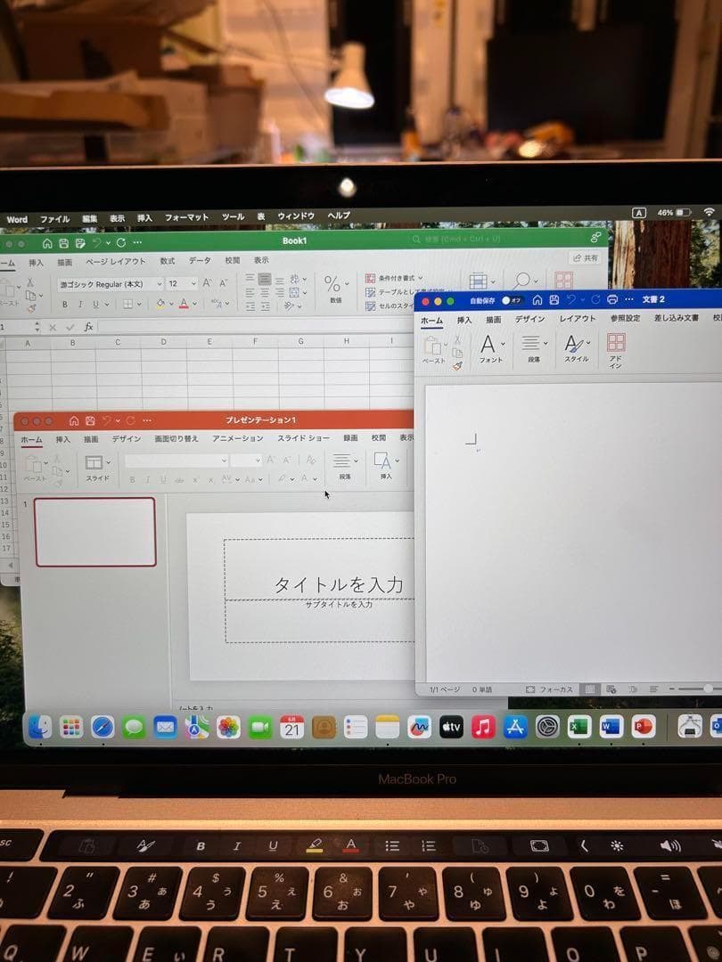 MacBook Pro M1 2020 500GB Officeあり‼️