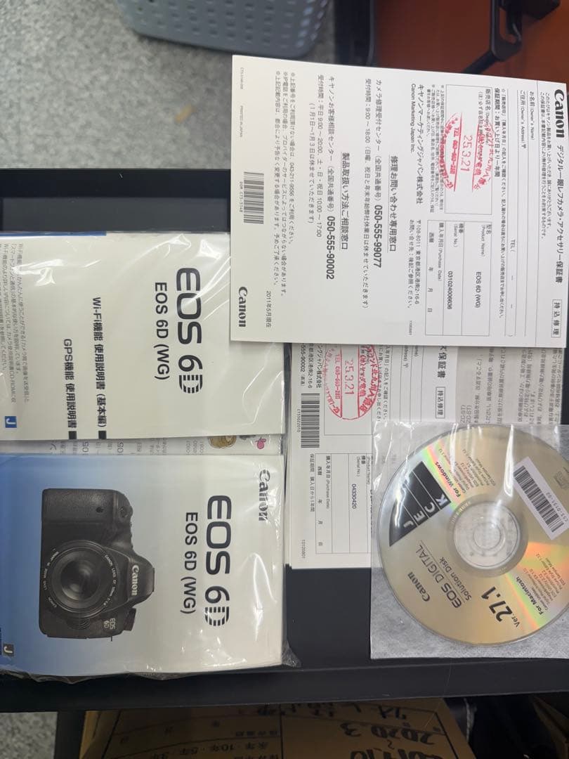 Canon EOS 6D EF 24-105L IS USM レンズキット