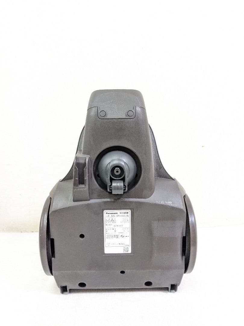 Panasonic MC-SR550G-N サイクロン式掃除機 2018年製