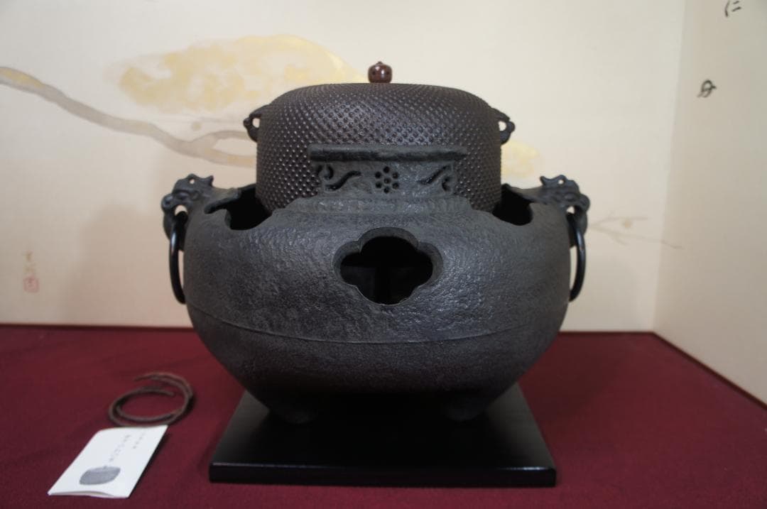 ☆美品 茶道具 未使用 尾垂釜 やつれ(窶れ)風炉 欠風炉 五徳 料込み