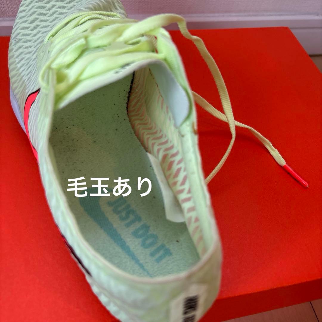 Nike ズームマンバ　26.5 スパイクシューズ イエロー/オレンジ