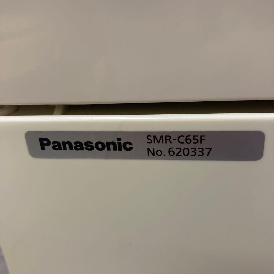 Y382-17 SMR-C65F 冷蔵ショーケース