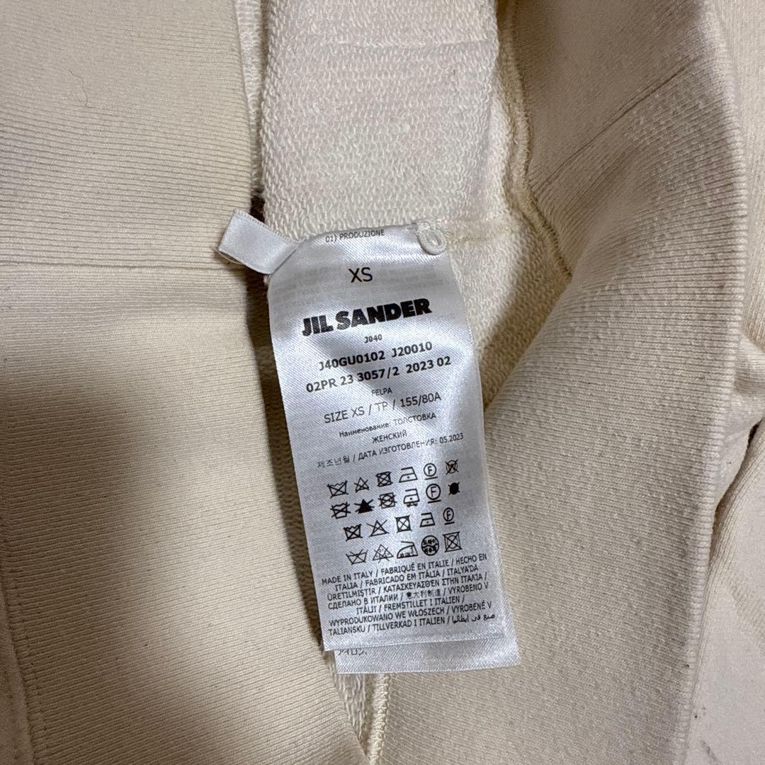 JIL SANDER+ クリーム トレーナー　ジルサンダー