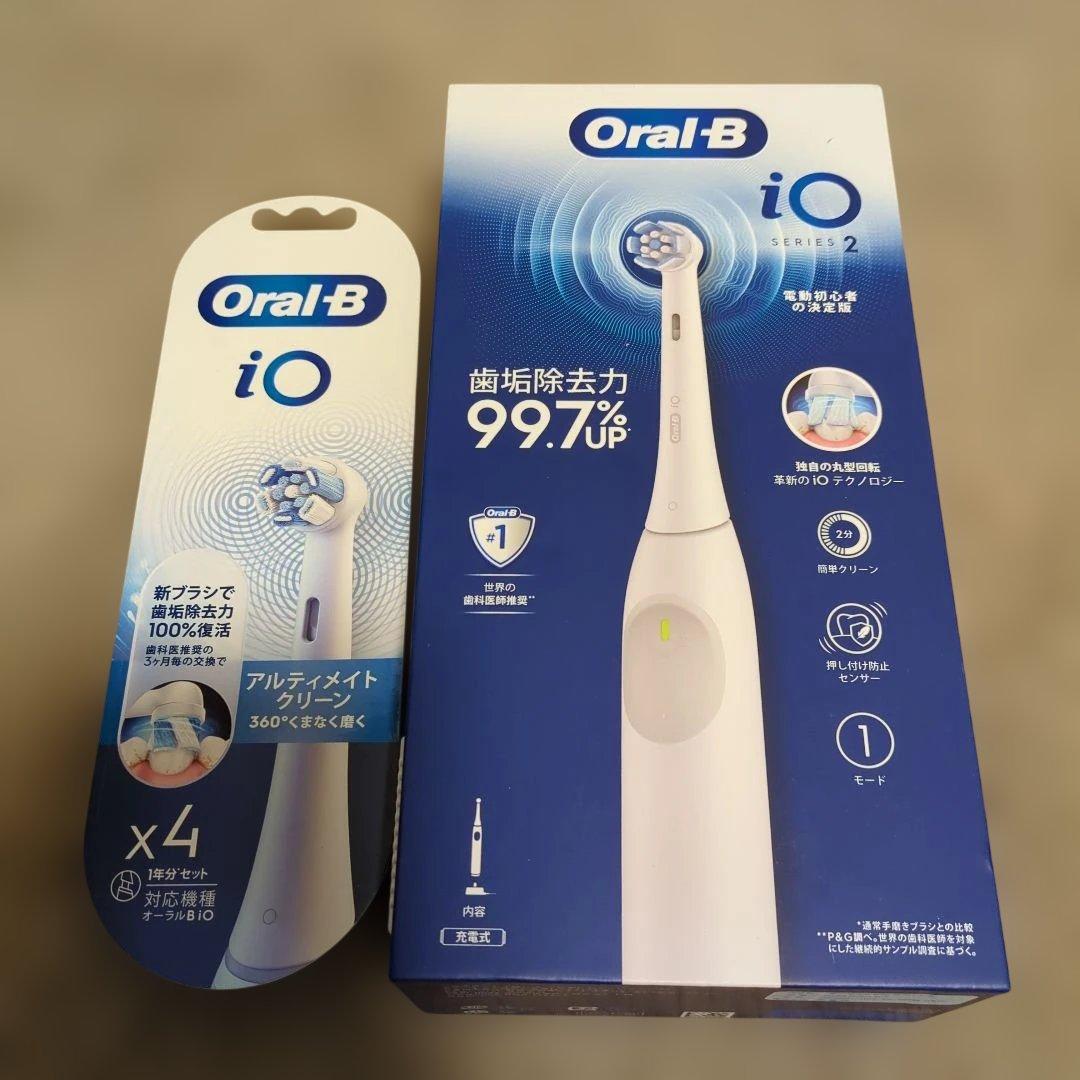【新品】Oral-B ✽ iO2 電動歯ブラシ 本体 替えブラシセット