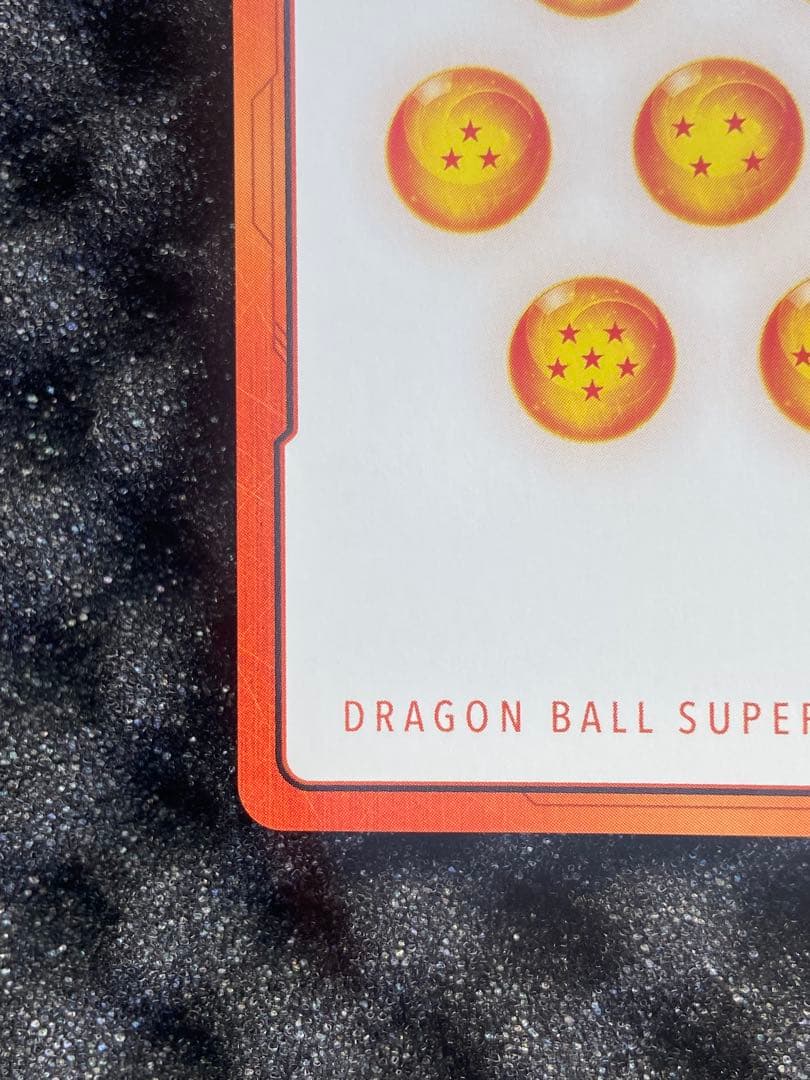 マンガブースター02 エナジーマーカー　22巻　金　E-76 銀エナマ