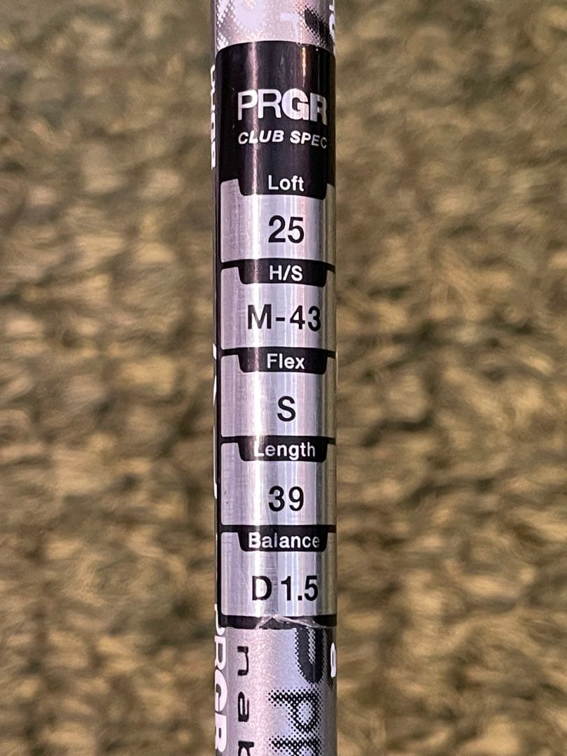 PRGR 7番ウッド、4番5番ユーティリティ　３本セット