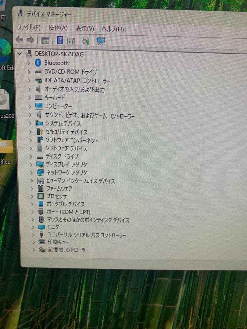 ミニPC Lenovo ThinkCentre M720s Office2021