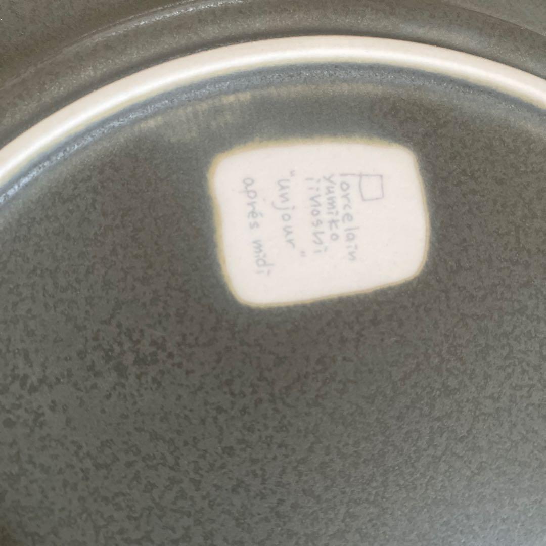 un jour 食器セット 5枚