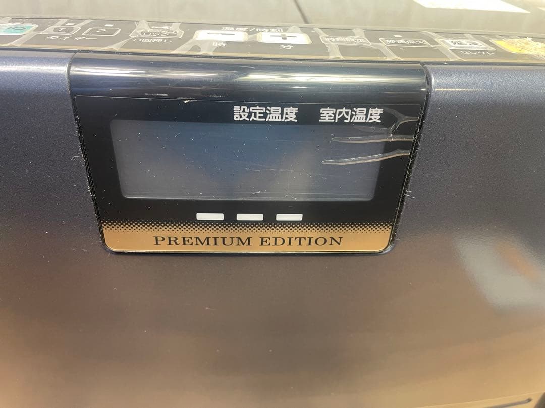 h-22 コロナ 石油ファンヒーター 送料込み