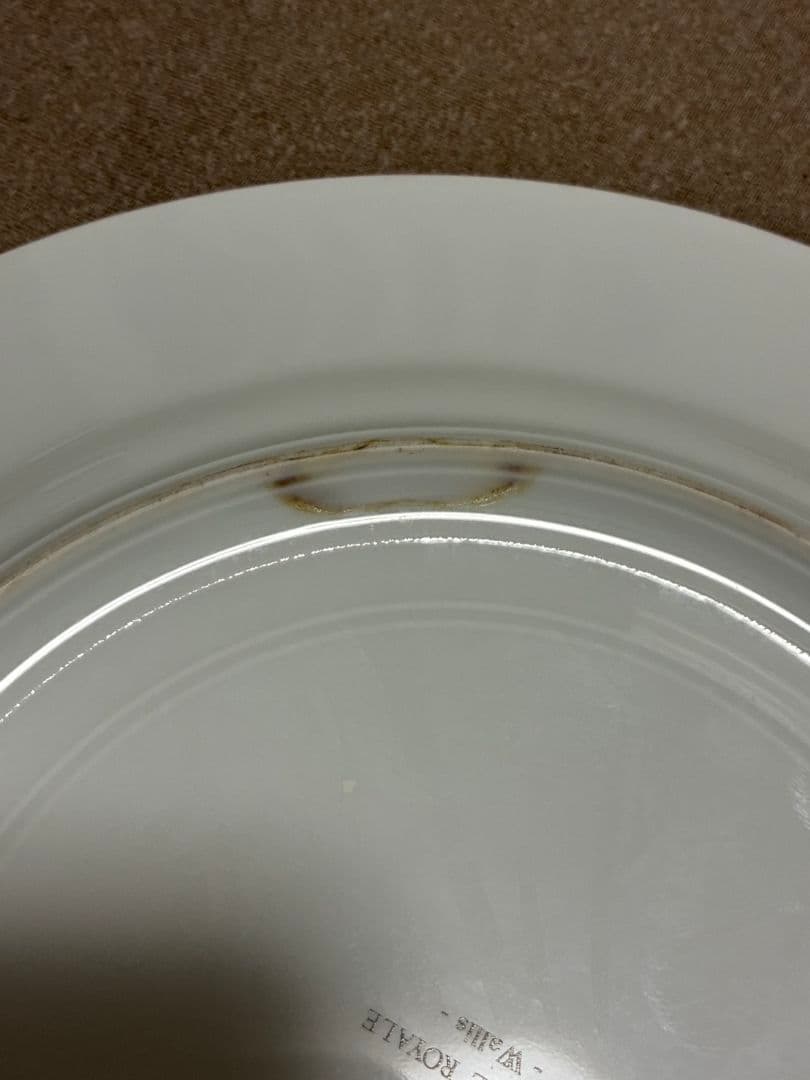 BERNARDAUD 　ベルナルド　ギャラリーロワイヤル